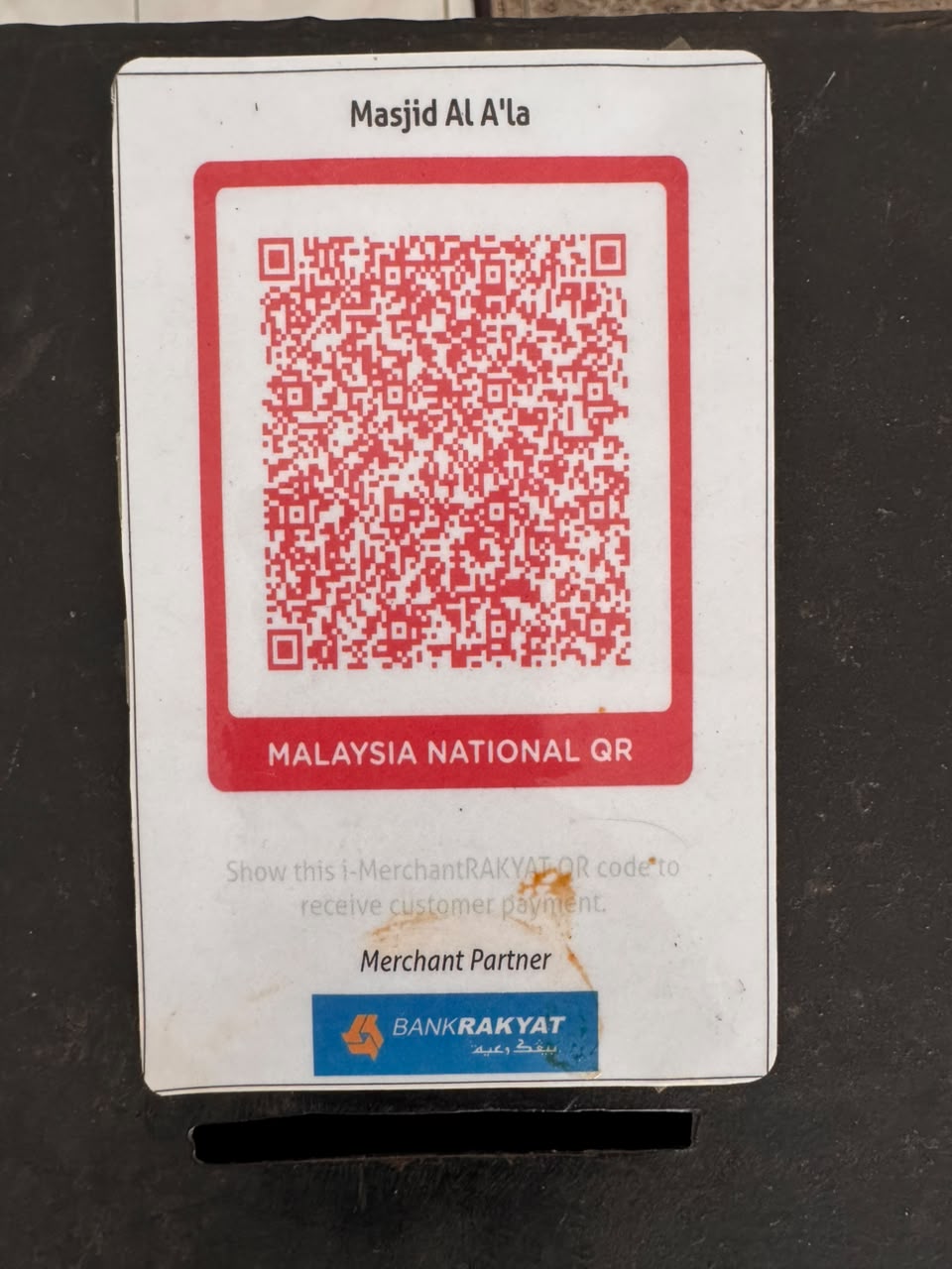 Kod QR MASJID AL-A'LA