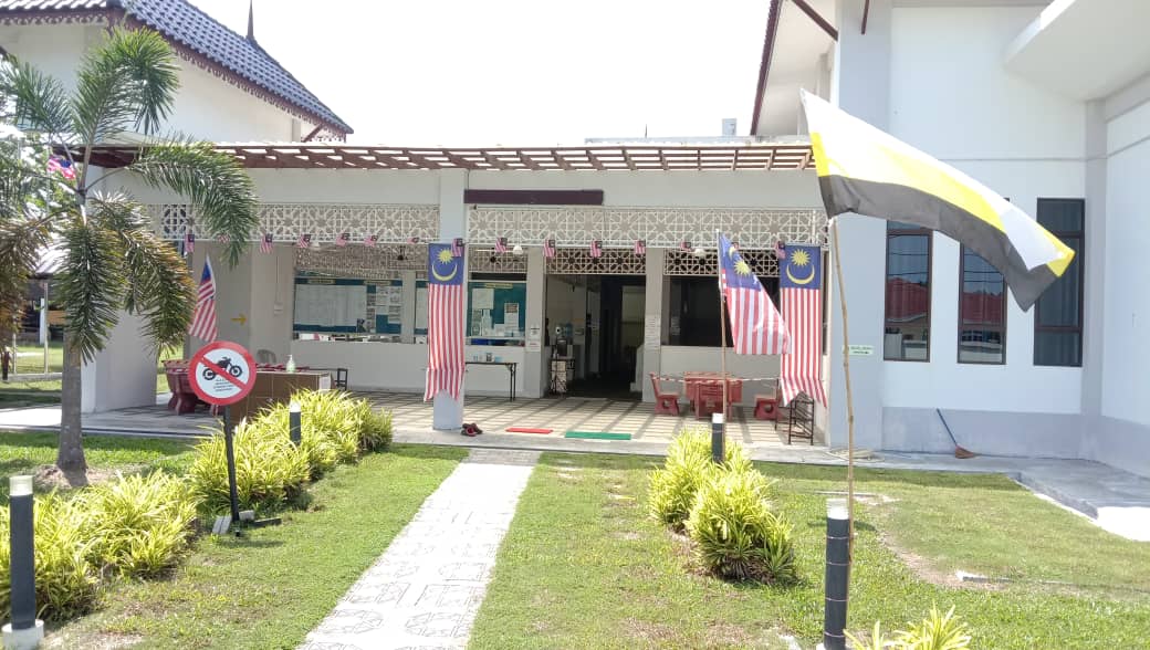 MASJID AL-ISMAILIAH
