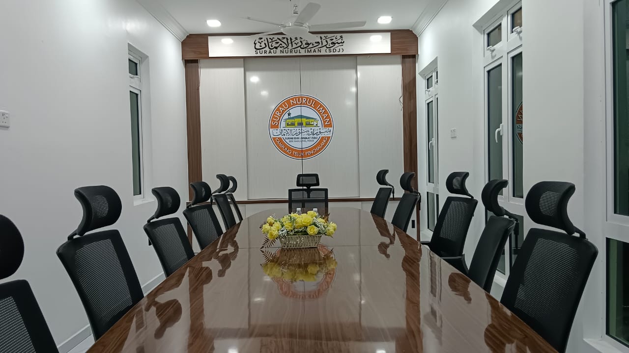 MASJID AL-JANNAH