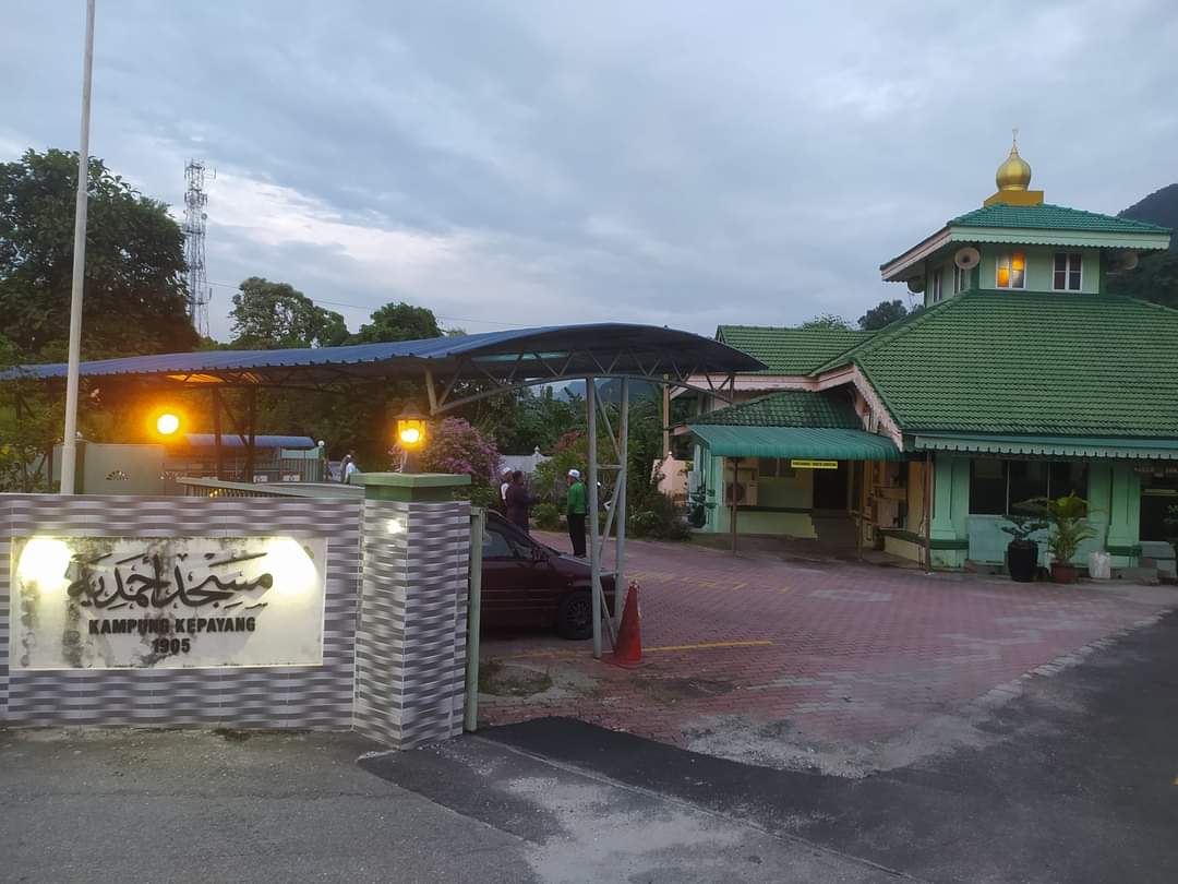 MASJID AHMADIAH