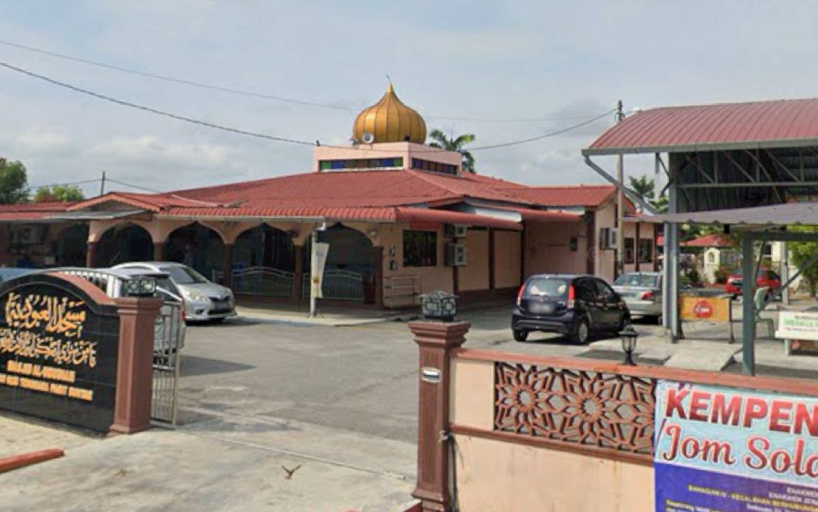 MASJID AL-UBUDIAH