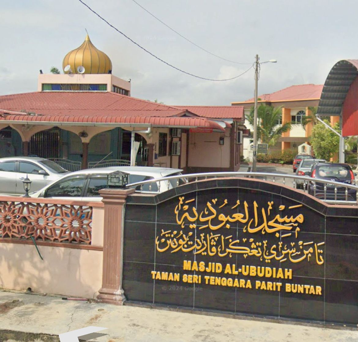 MASJID AL-UBUDIAH