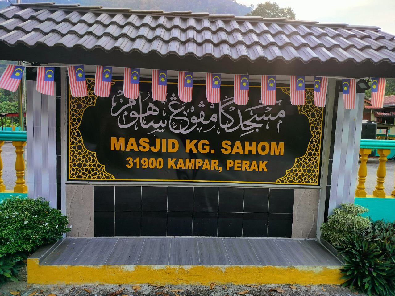 MASJID KAMPUNG SAHOM