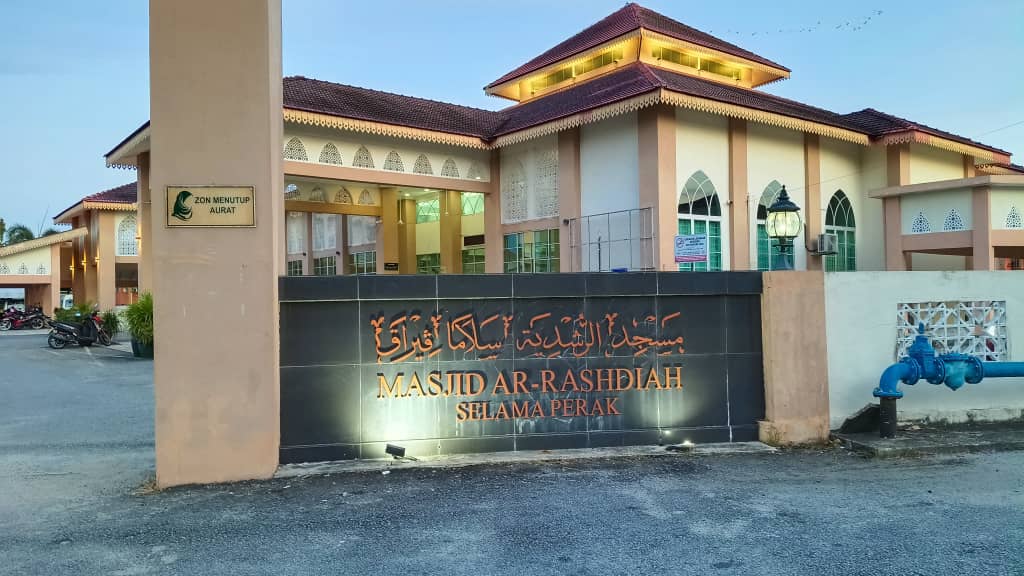 MASJID AR-RASHIDIAH (MASJID DAERAH)