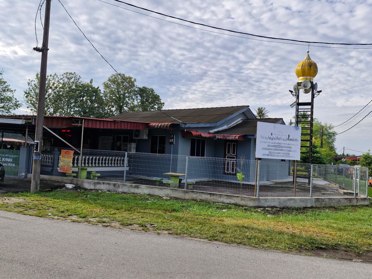 SURAU DIRI JUMAAT AL IKHWAN