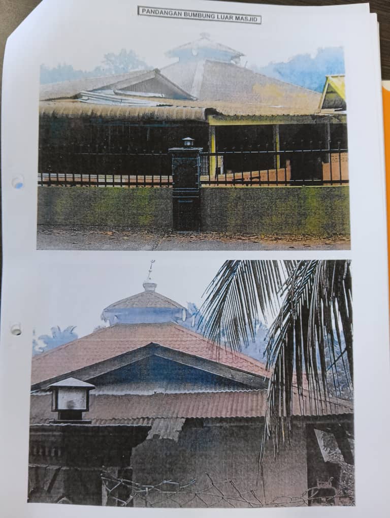 MASJID AR RAHMAN