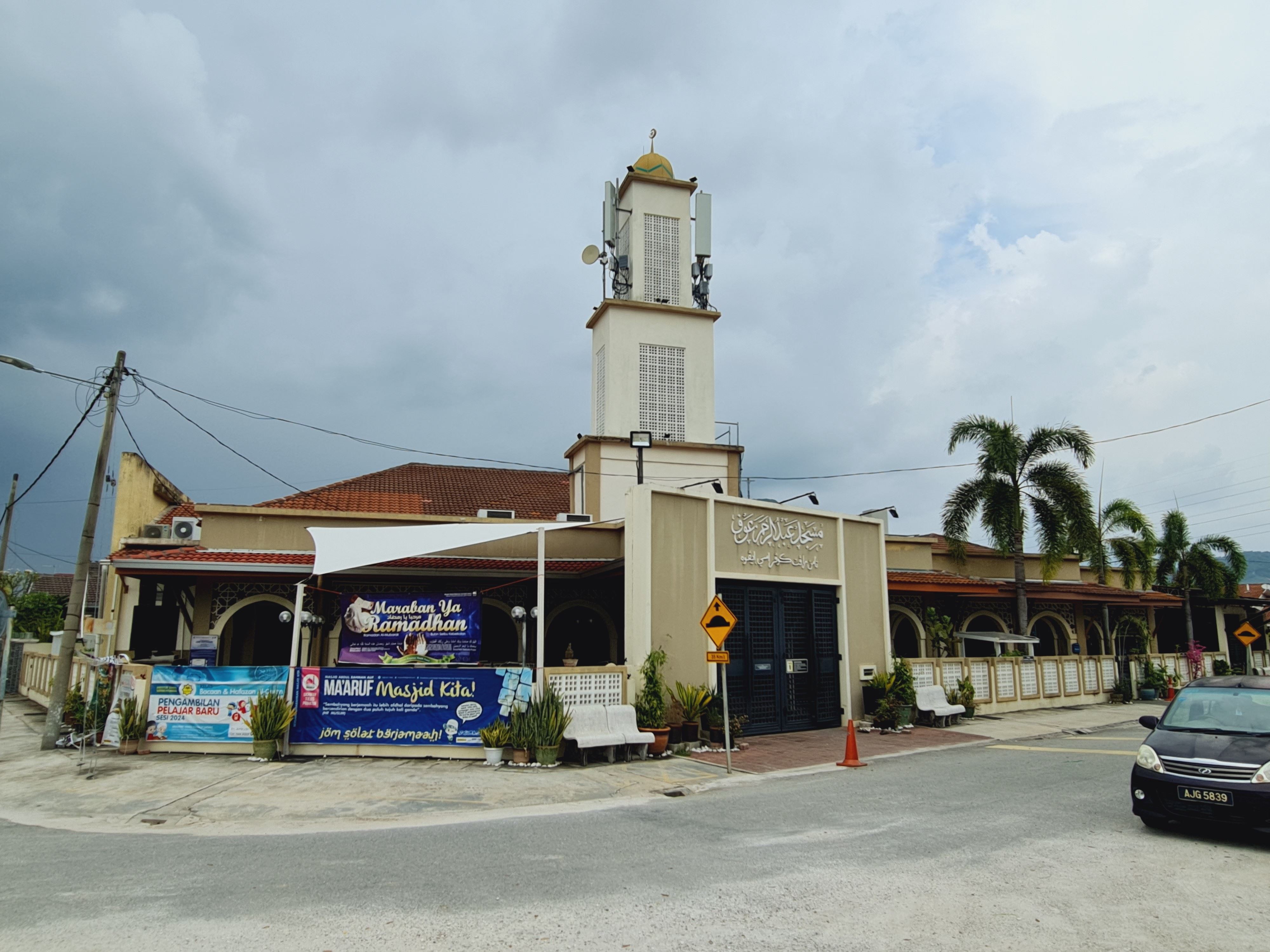 MASJID ABDUL RAHMAN AUF