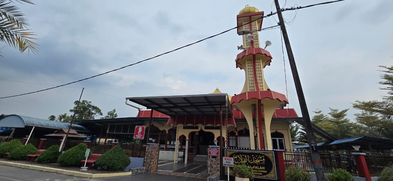 MASJID AL-FALAH