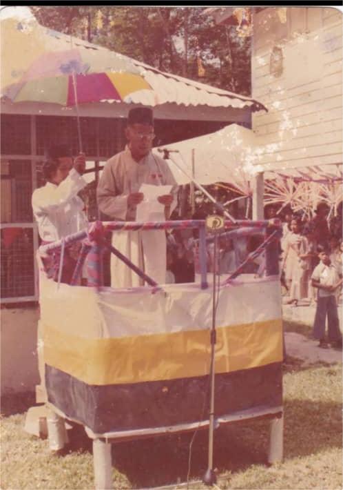 MASJID AD-DIN
