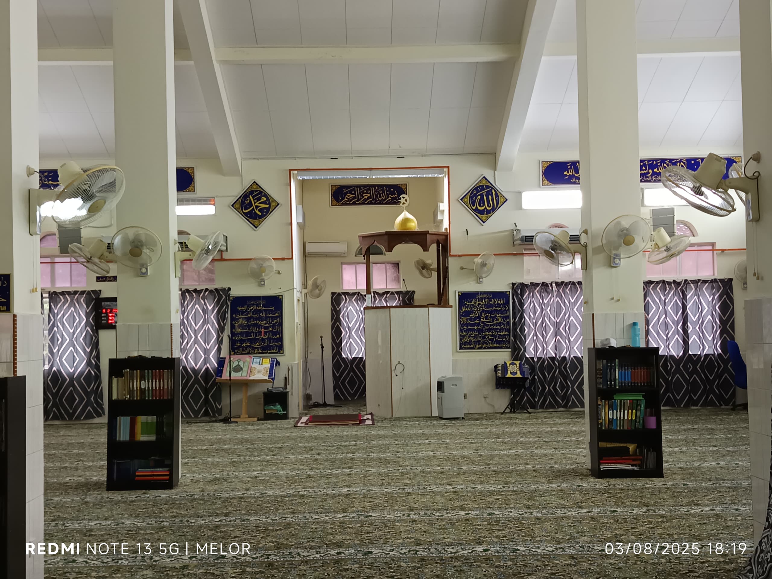 MASJID RAHMANIAH