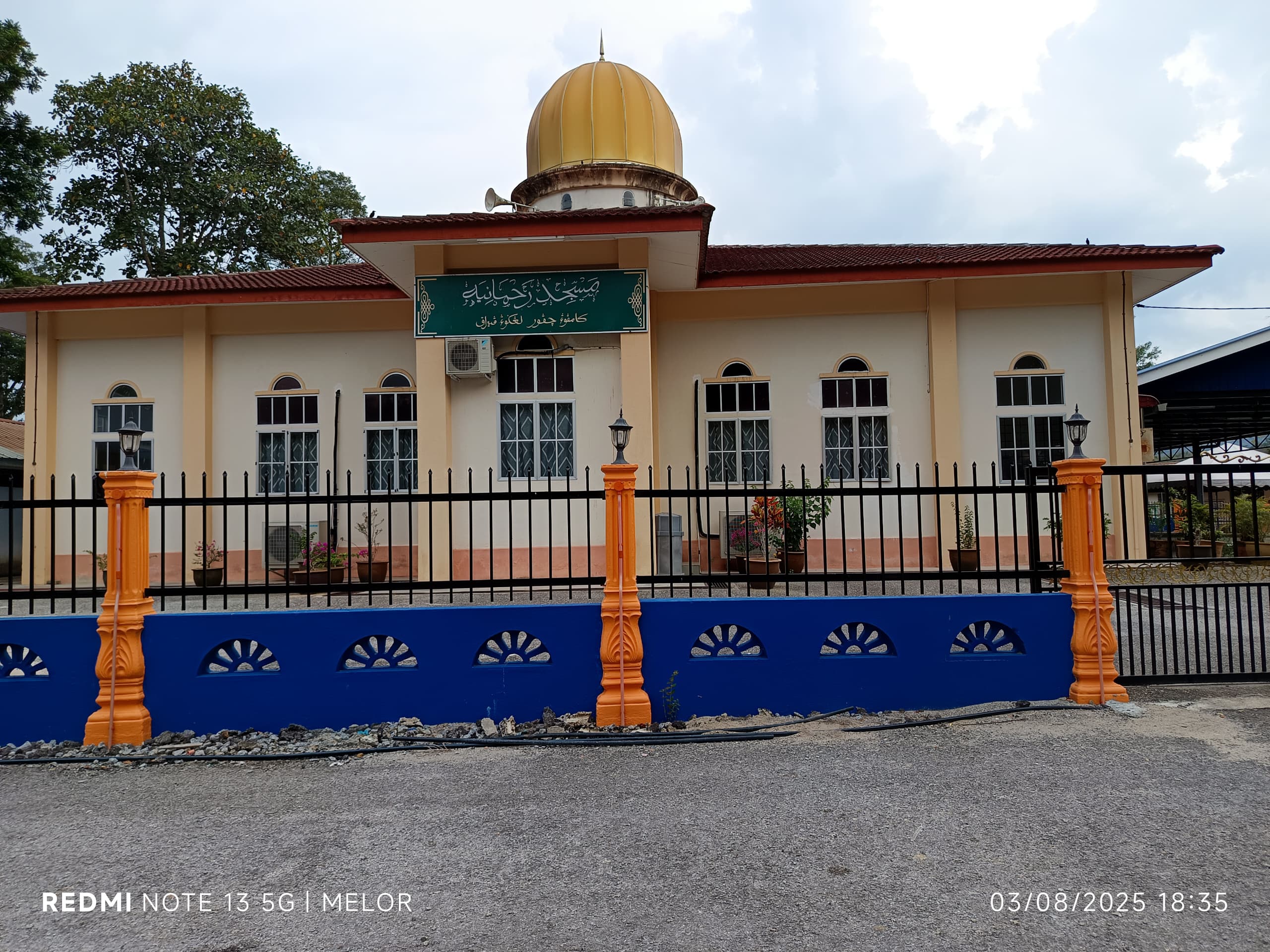 MASJID RAHMANIAH