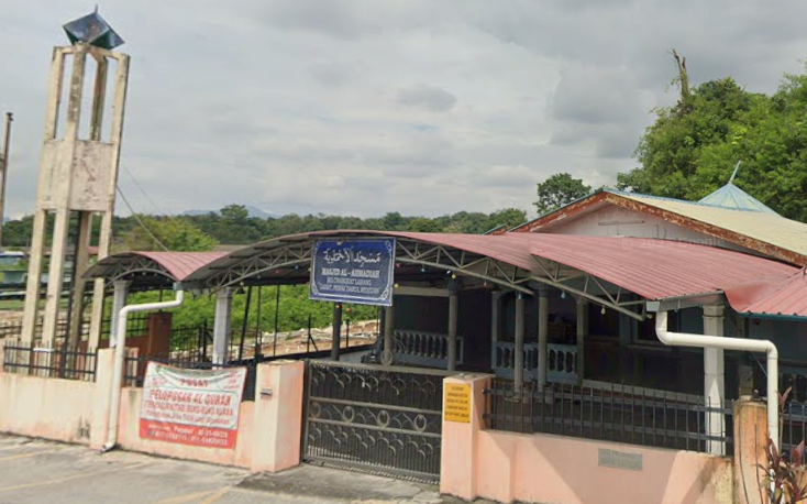 MASJID AL-AHMADIAH (LAMA)