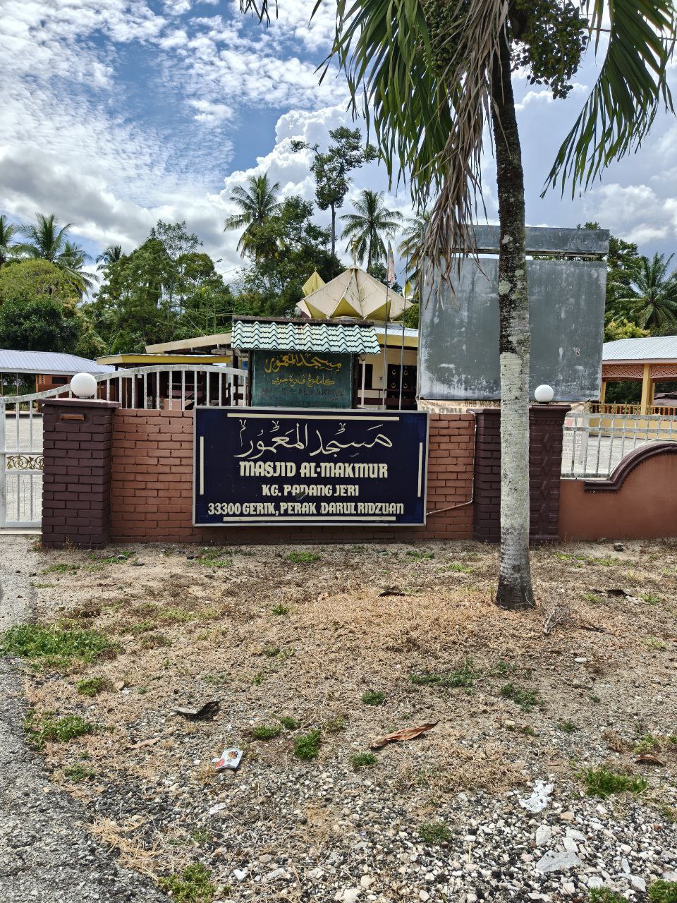 MASJID AL-MAKMUR