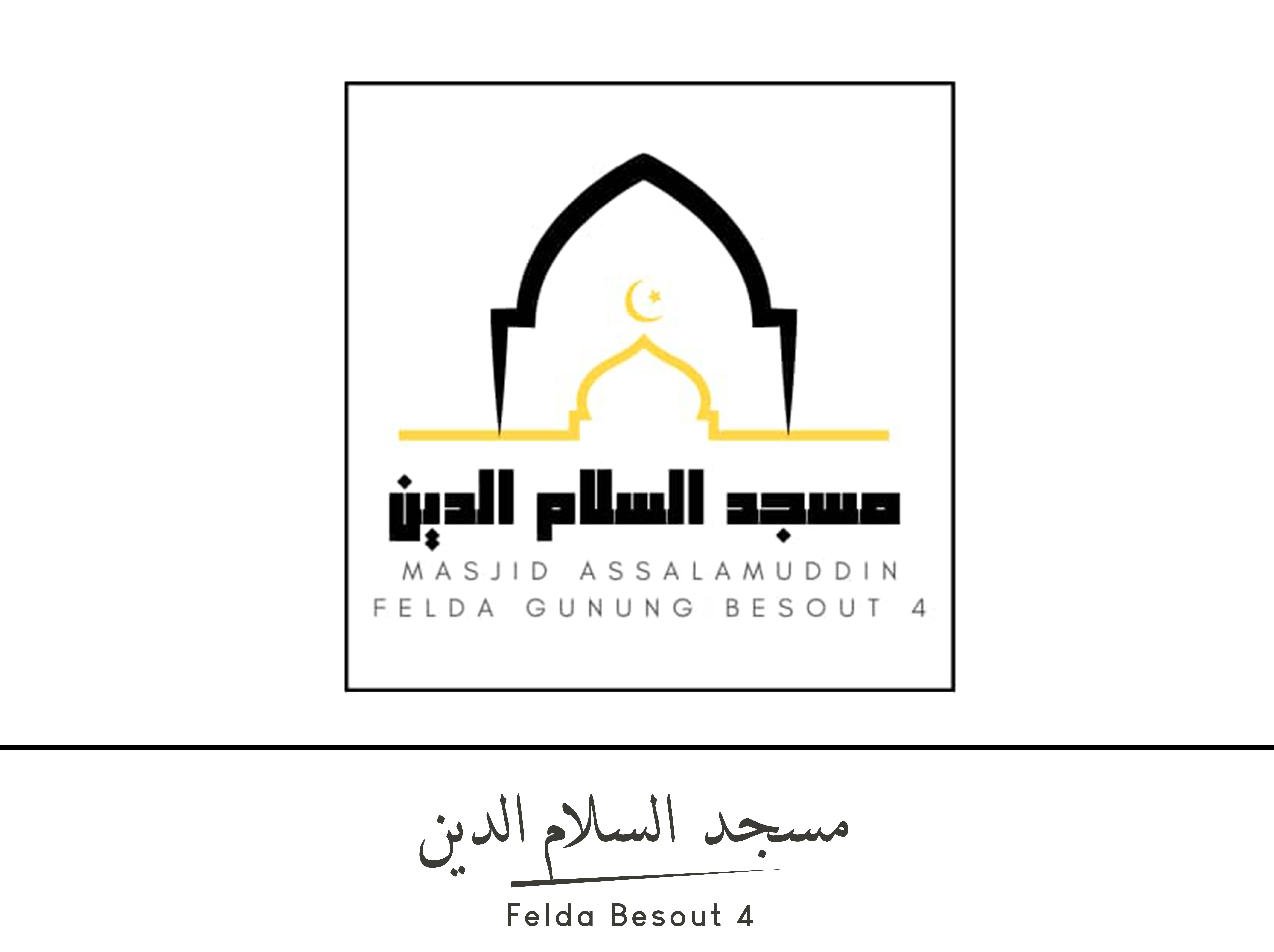 MASJID ASSALAMUDDIN