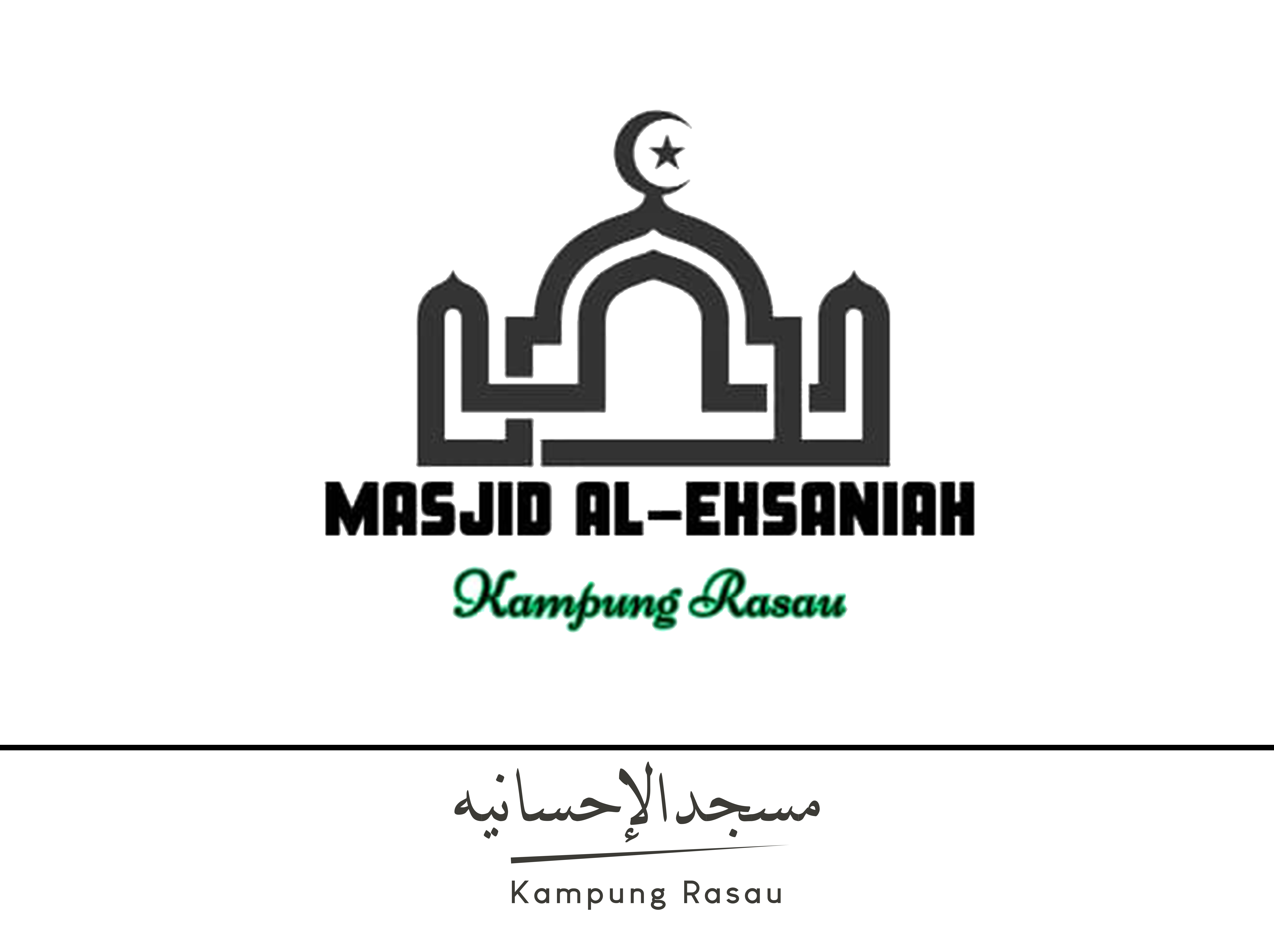 MASJID AL-EHSANIAH