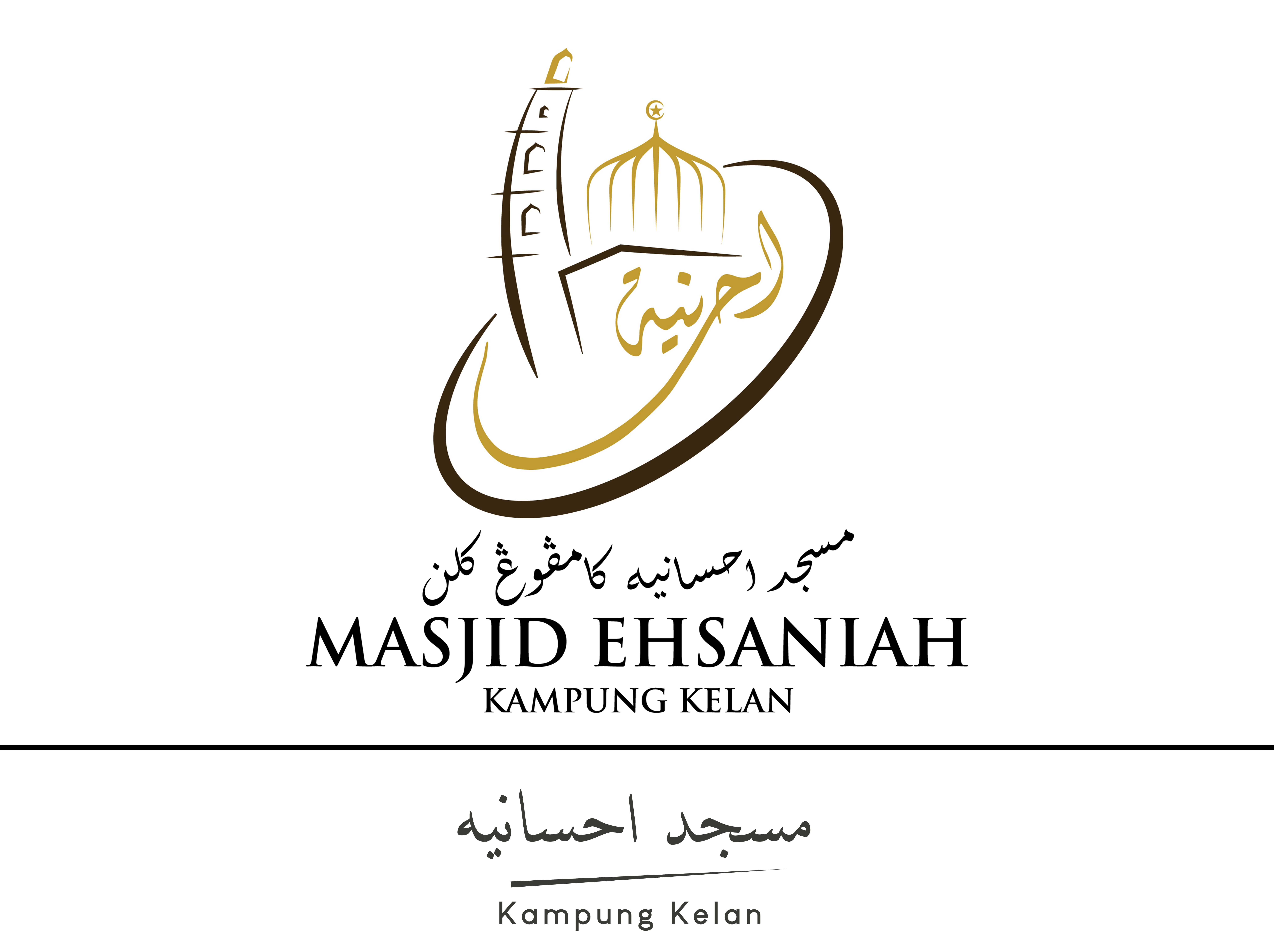 MASJID EHSANIAH