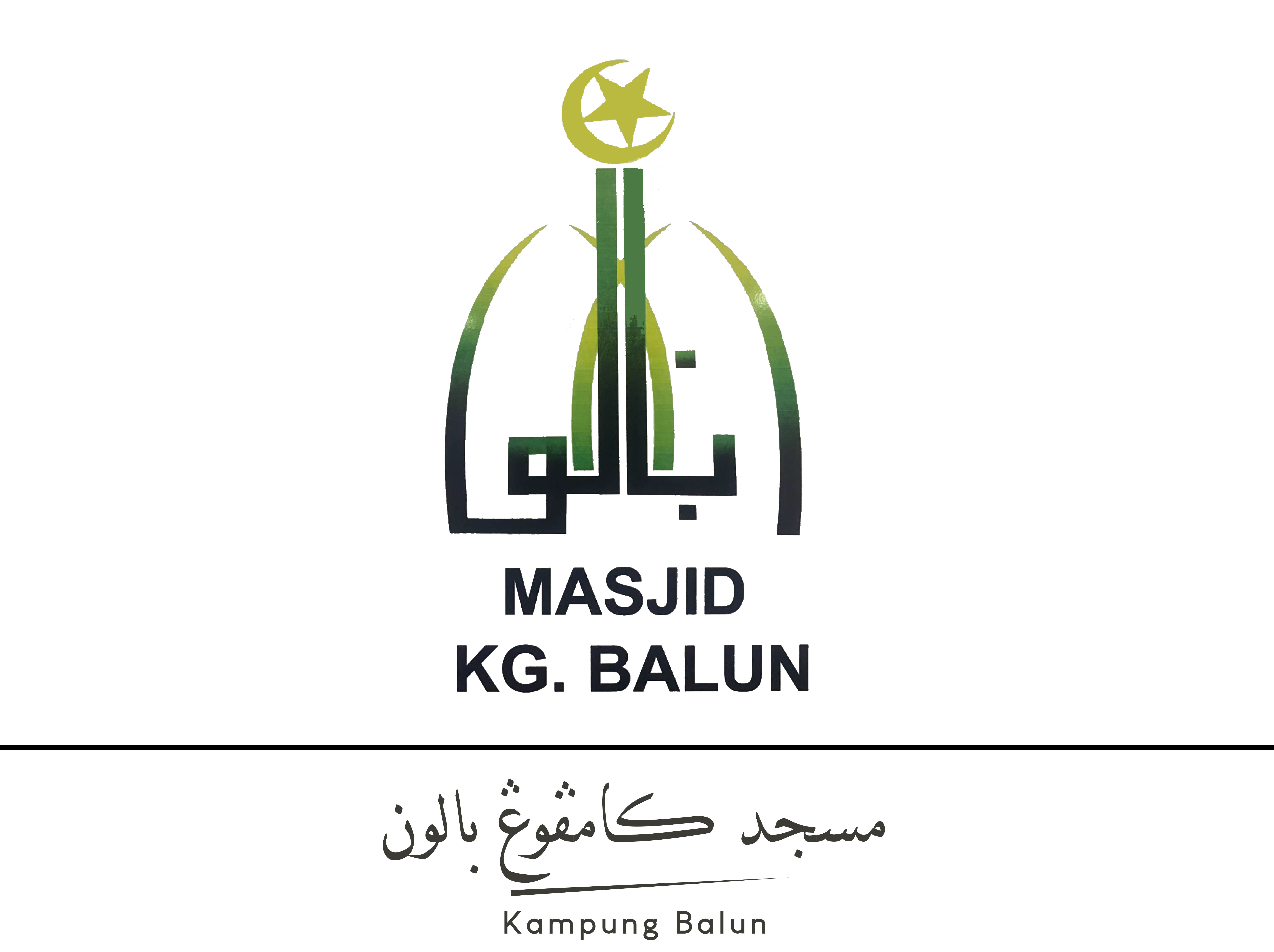 MASJID JAMEK KAMPUNG BALUN