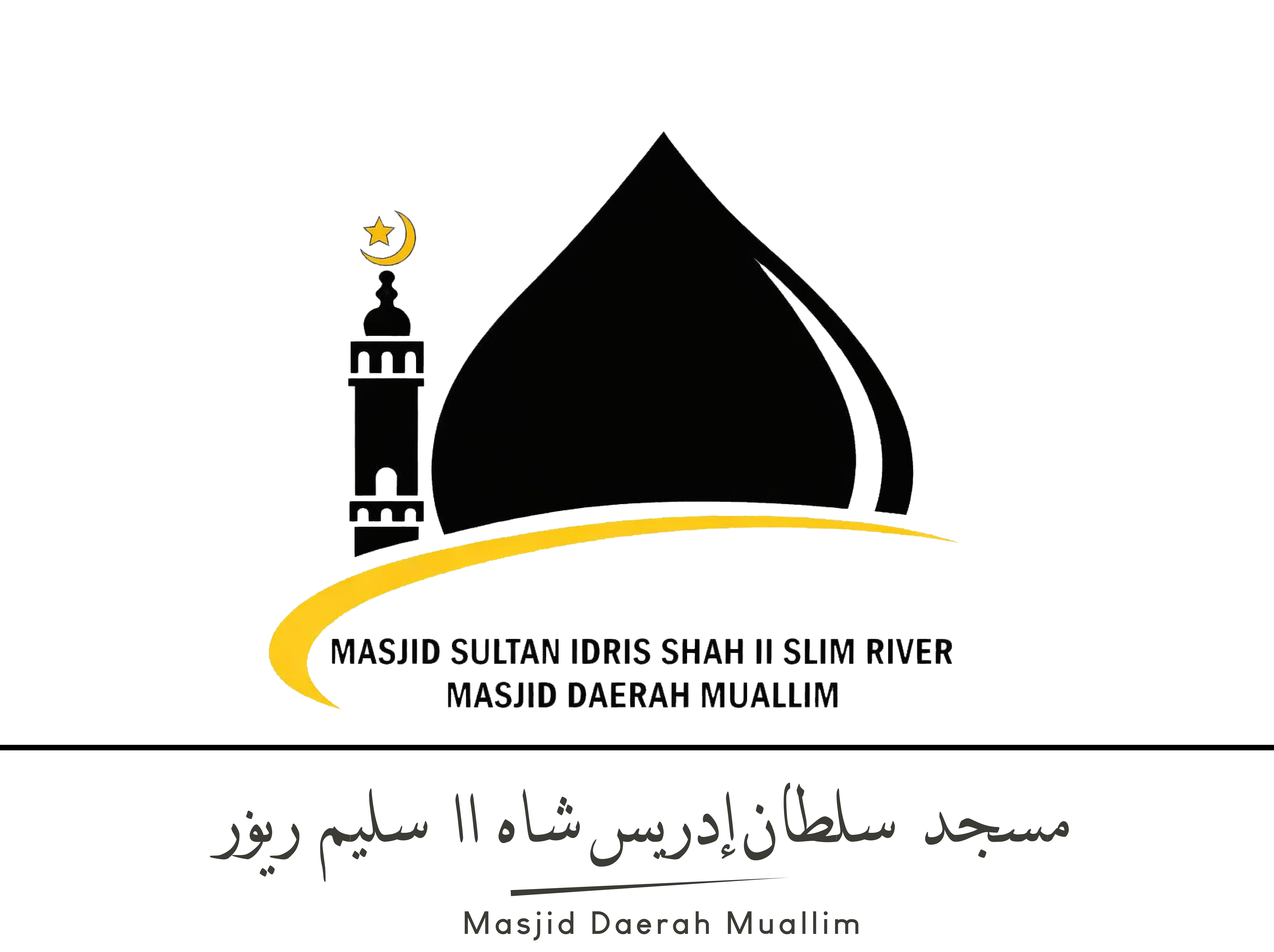 Masjid Sultan Idris Shah II