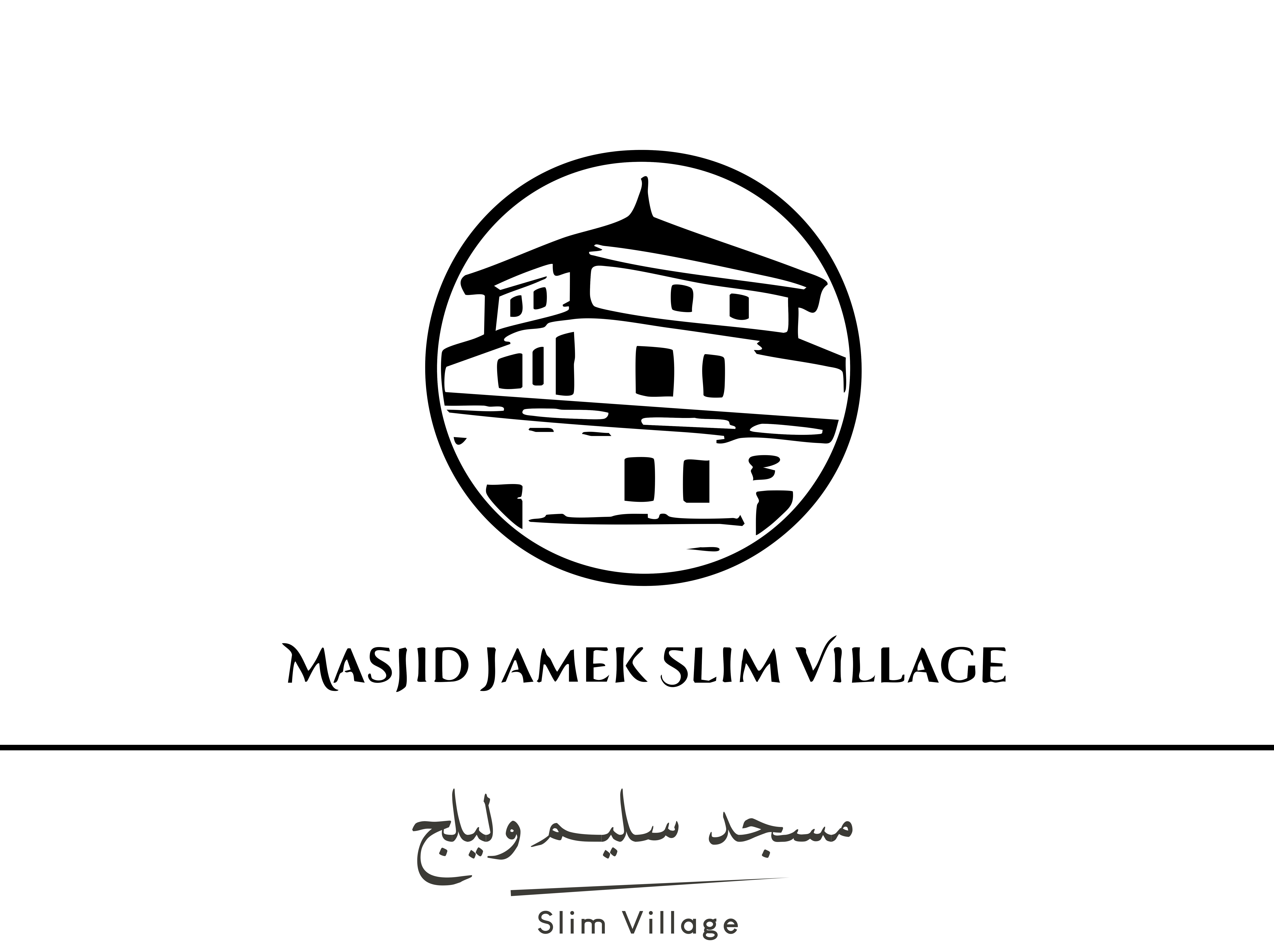 MASJID JAMEK SLIM VILLAGE