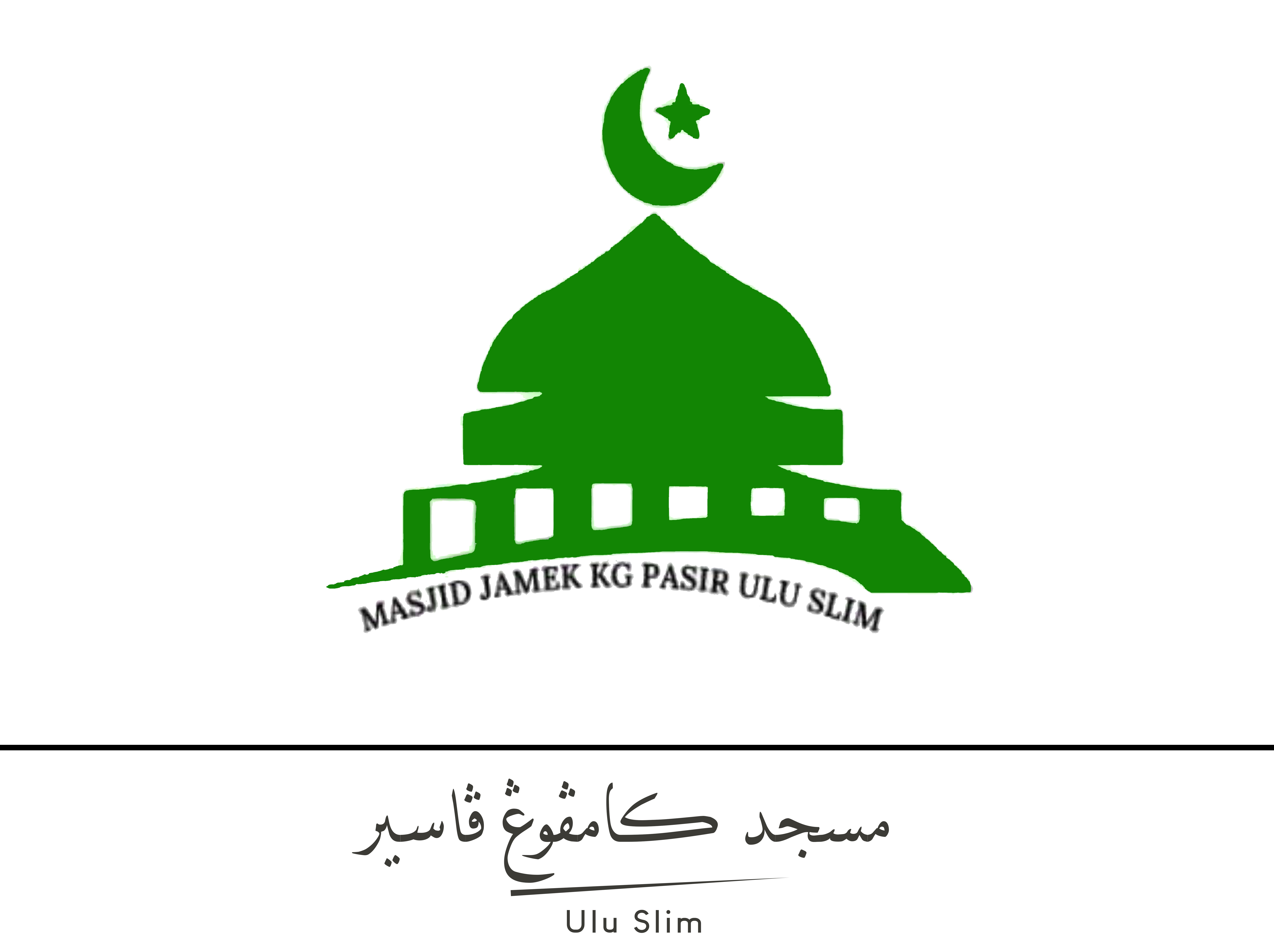 MASJID JAMEK KAMPUNG PASIR