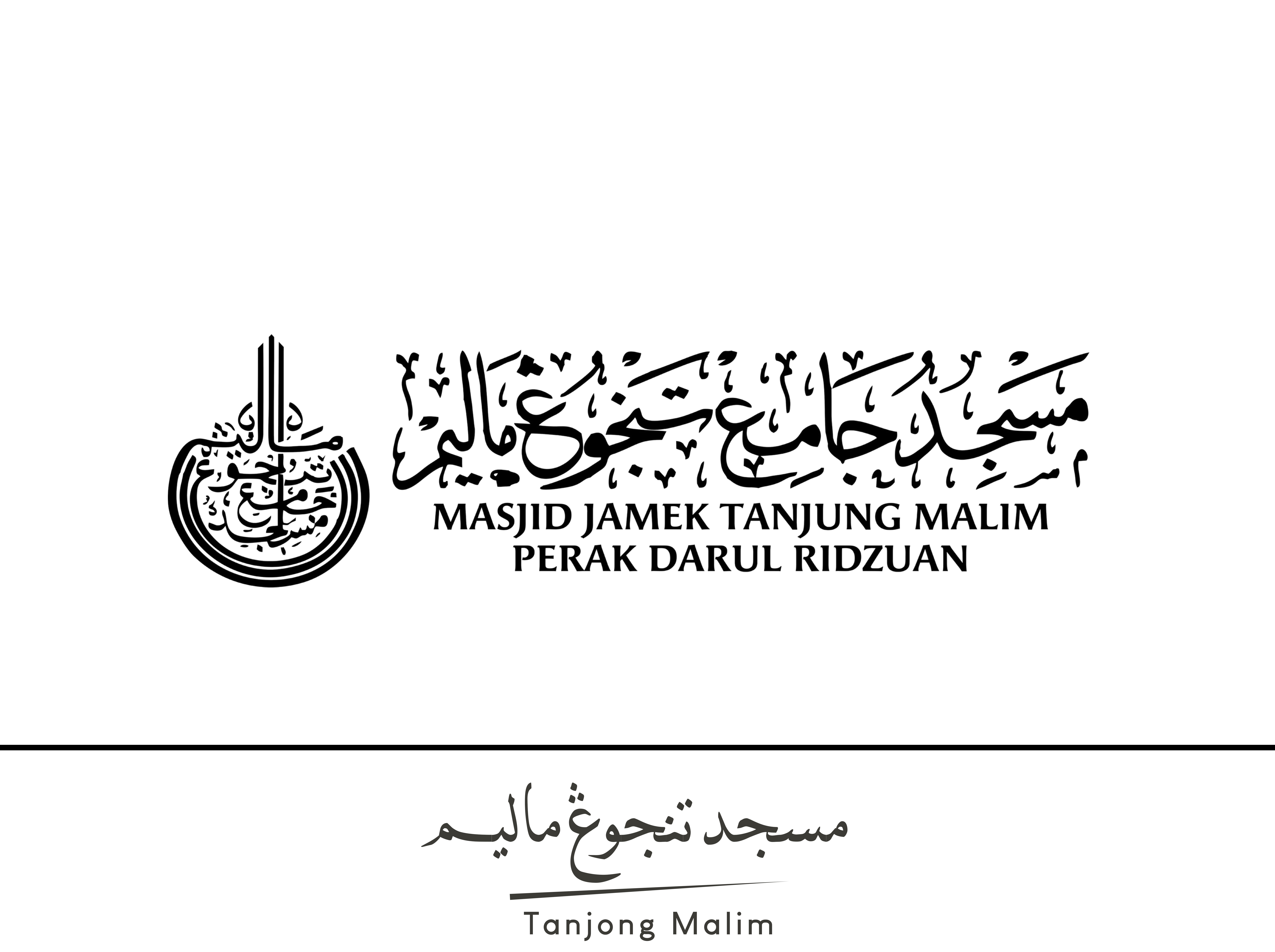 MASJID JAMEK TANJONG MALIM