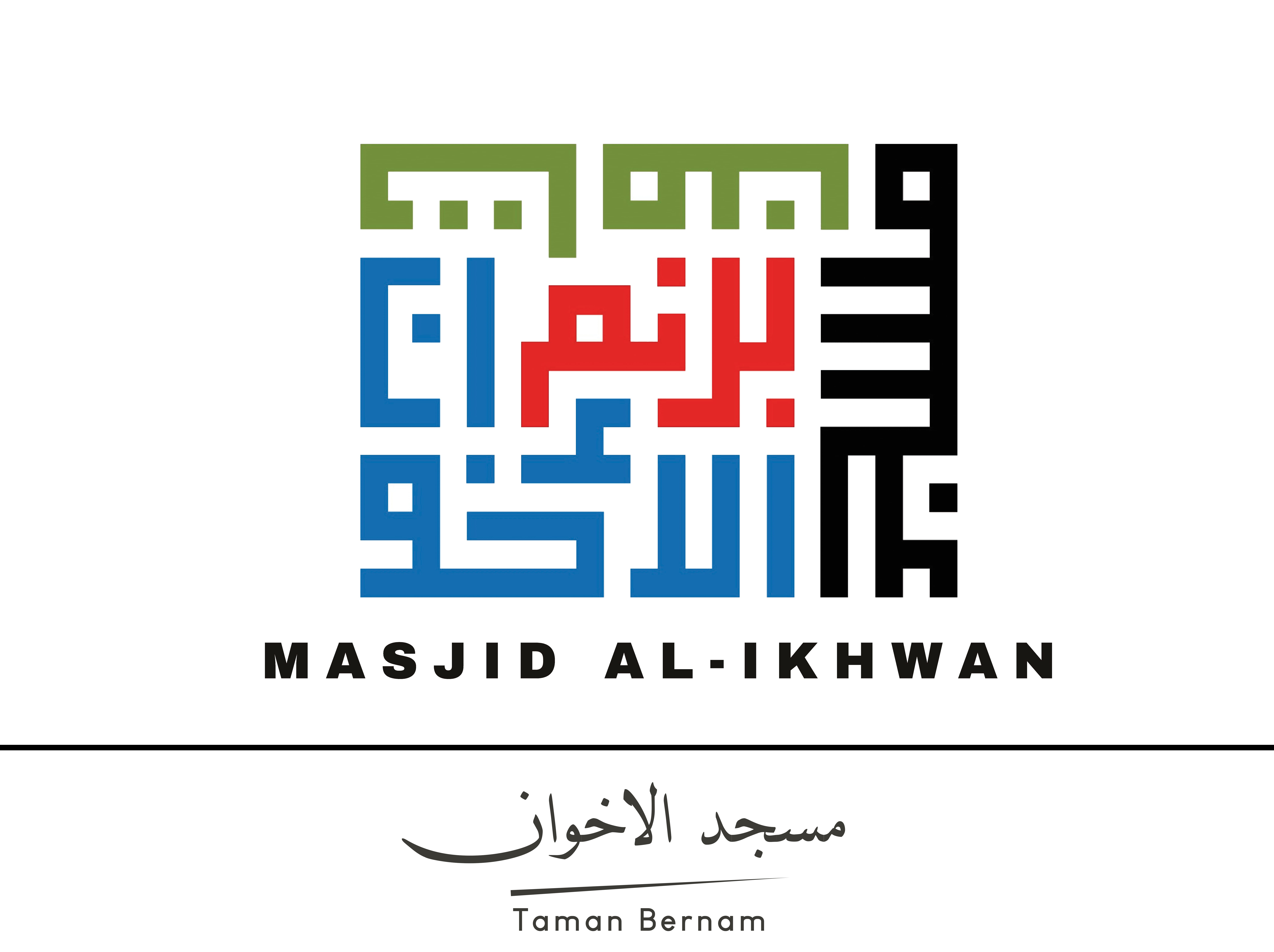 MASJID AL-IKHWAN