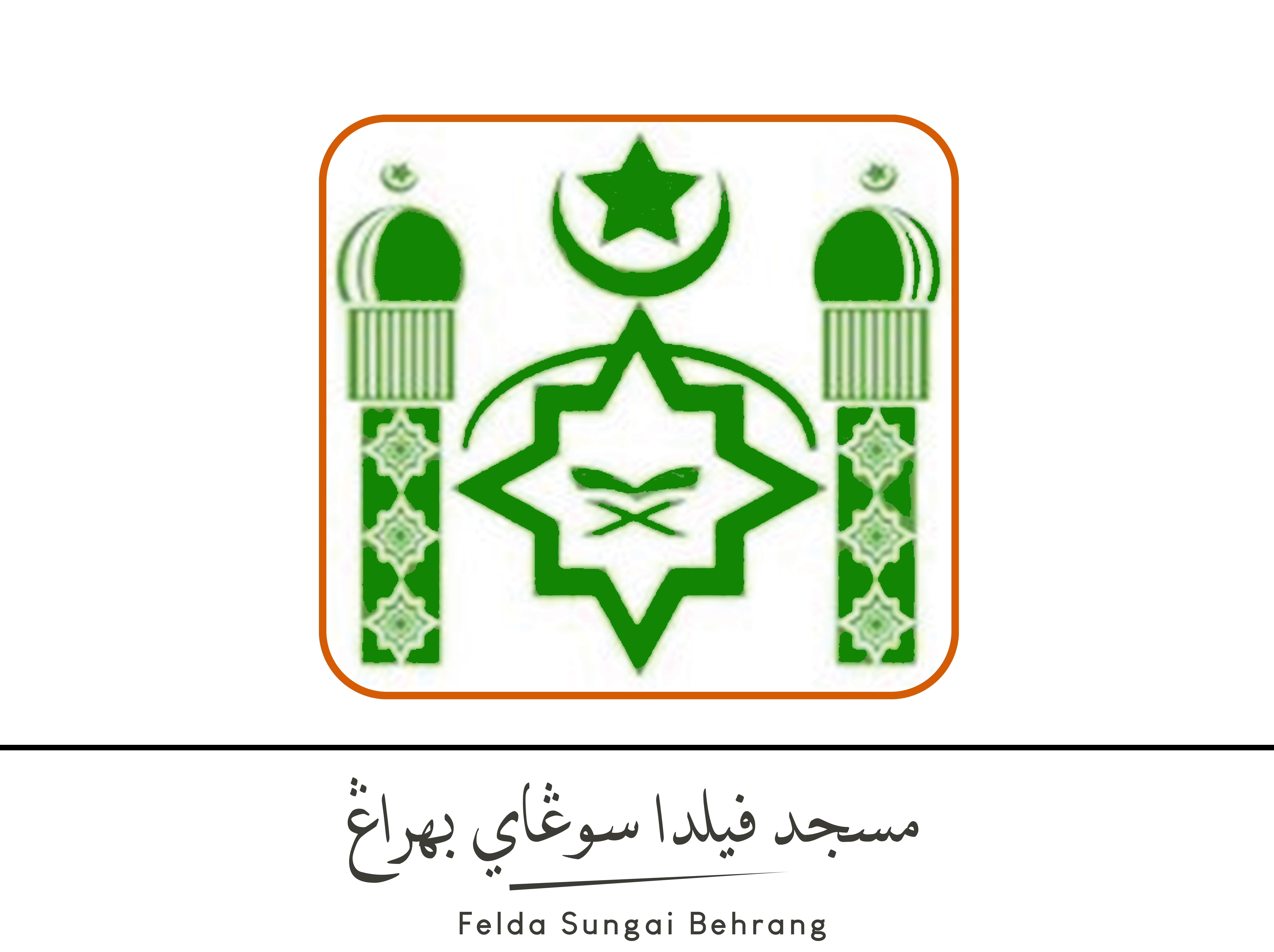 MASJID JAMEK AR-RAHMANIAH