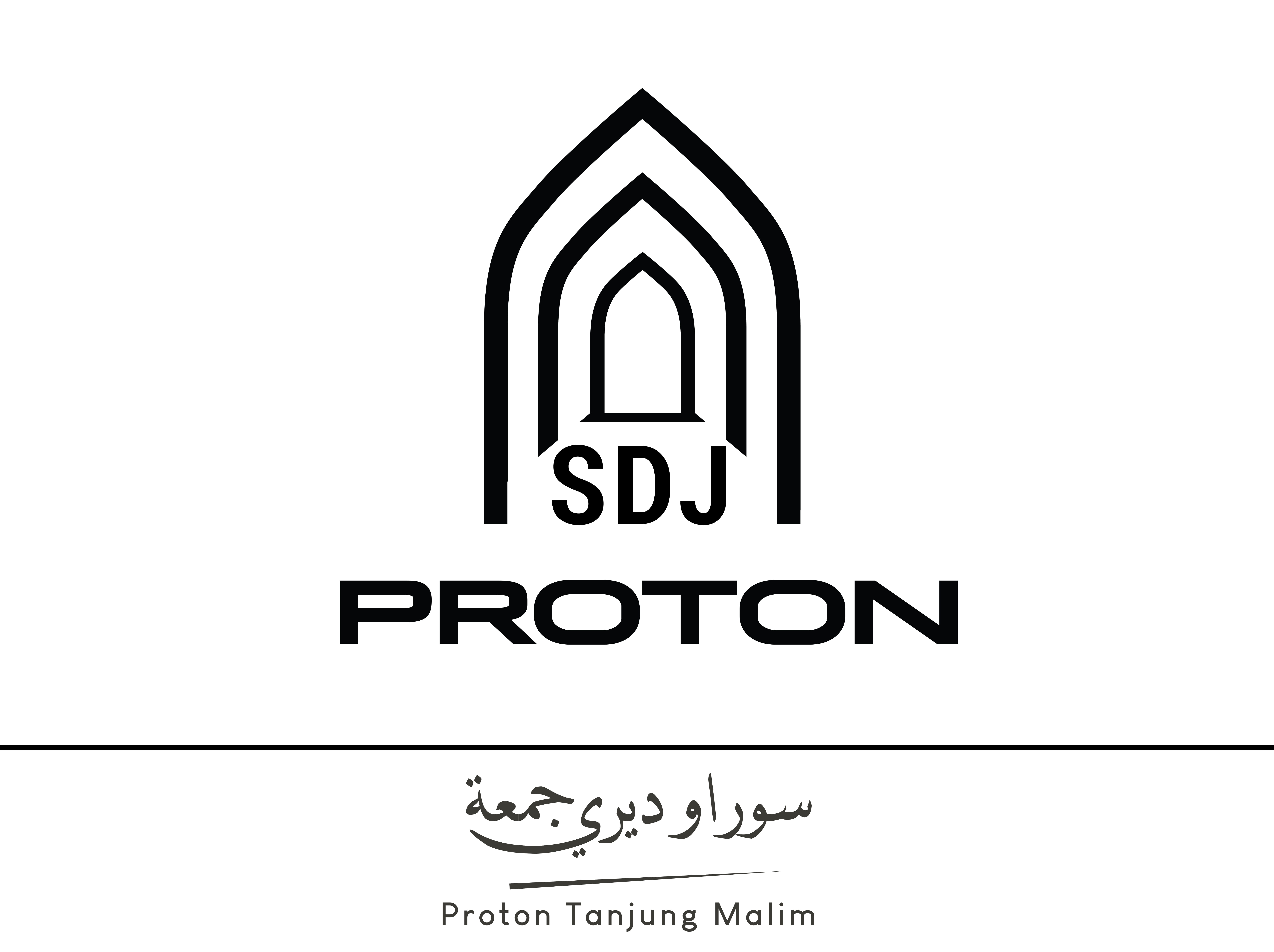 SURAU DIRI JUMAAT PROTON