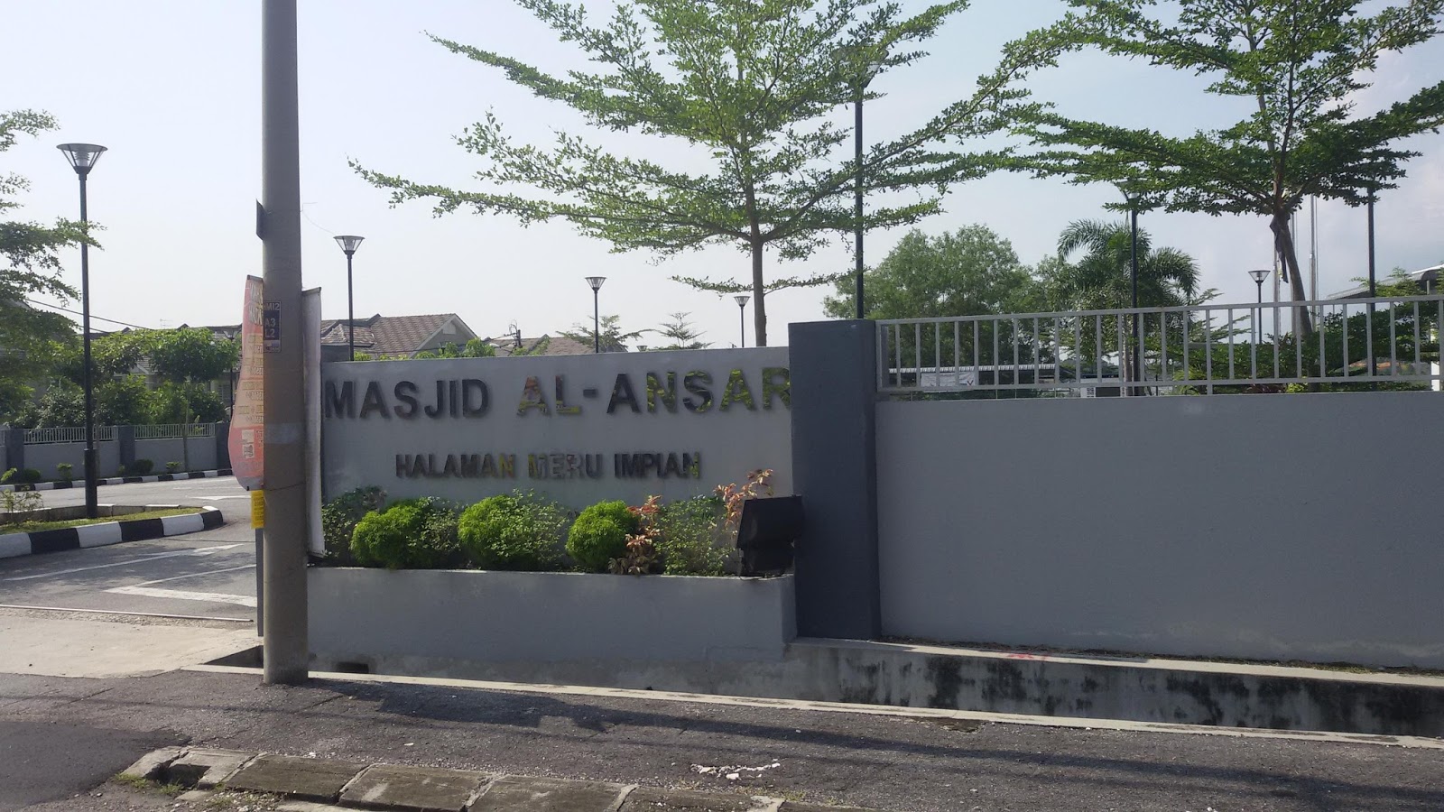 MASJID AL ANSAR