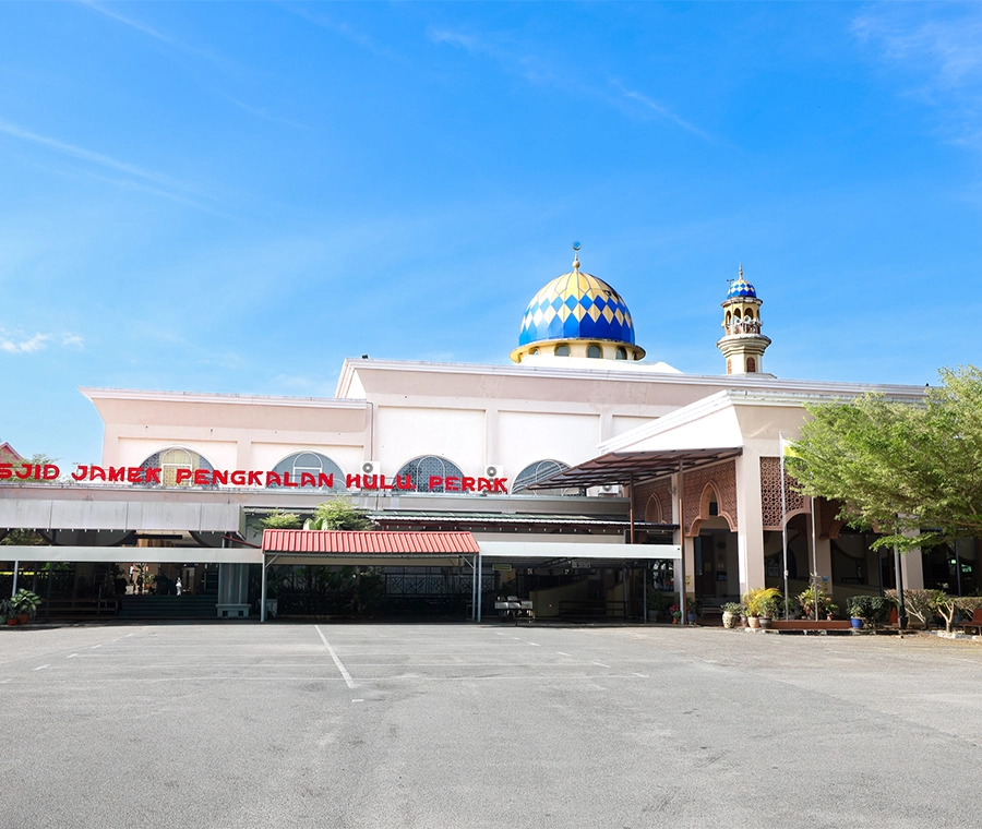 Masjid Jamek Pengkalan Hulu