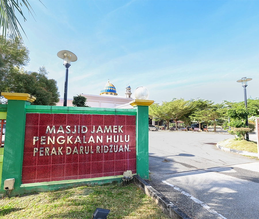 MASJID JAMEK PENGKALAN HULU