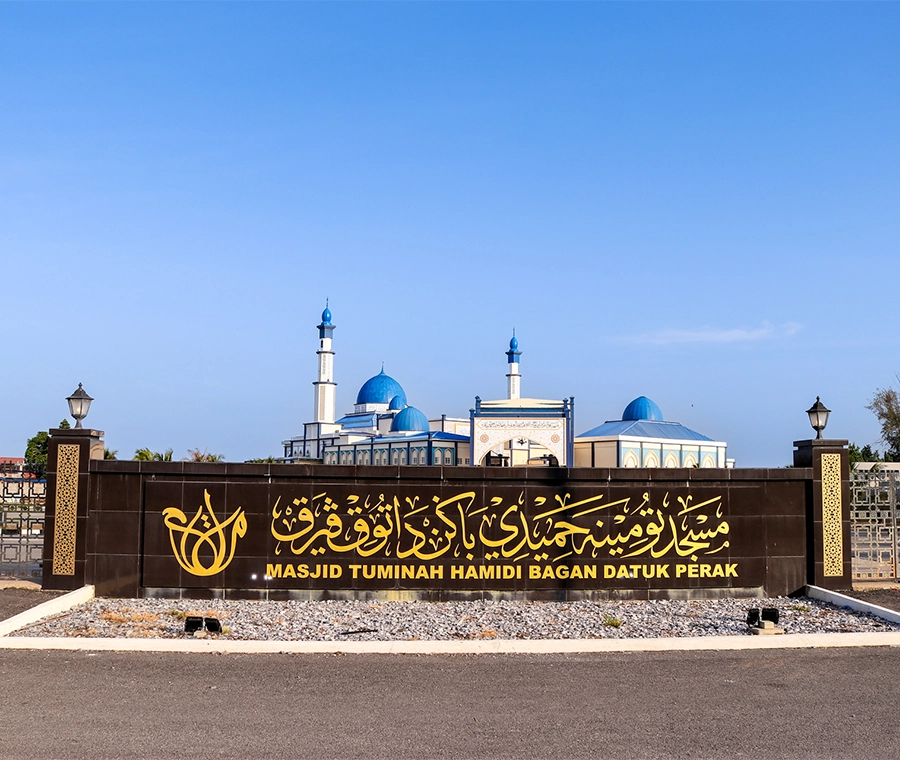 MASJID TUMINAH HAMIDI