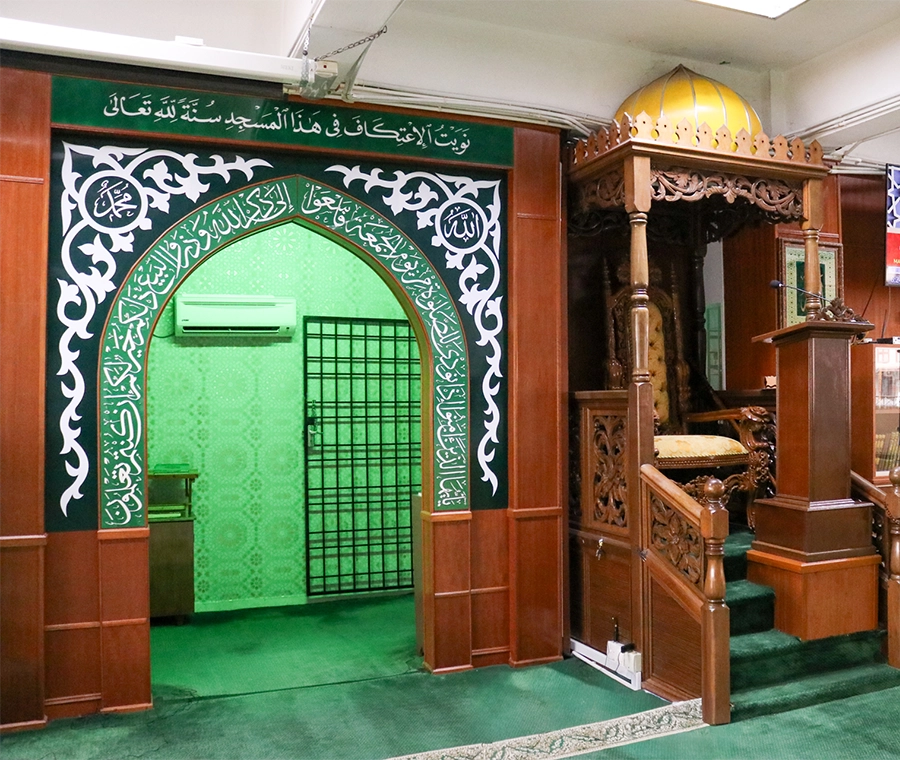 MASJID JAMEK BAGAN SERAI (MASJID DAERAH)
