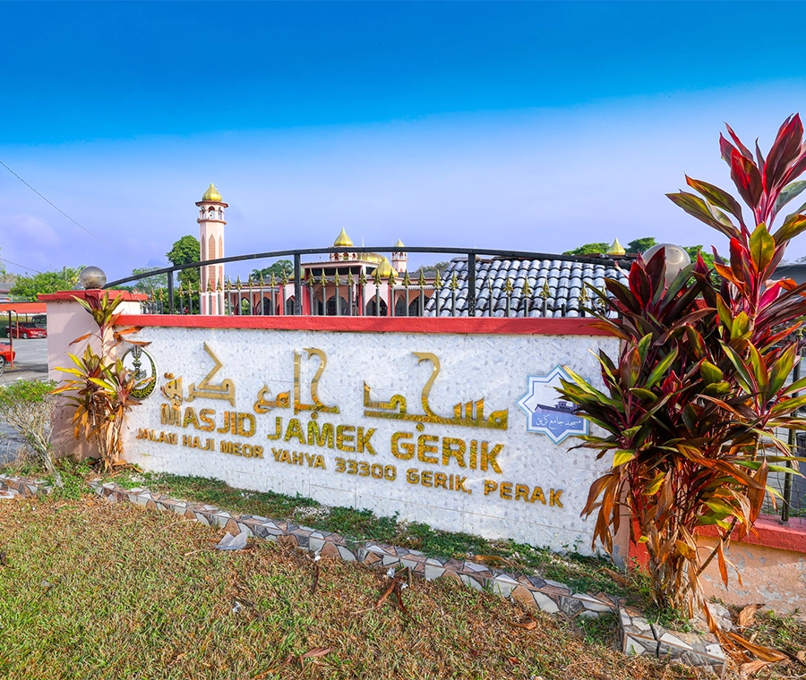 MASJID JAMEK GERIK
