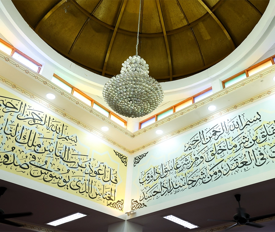 MASJID JAMEK GERIK