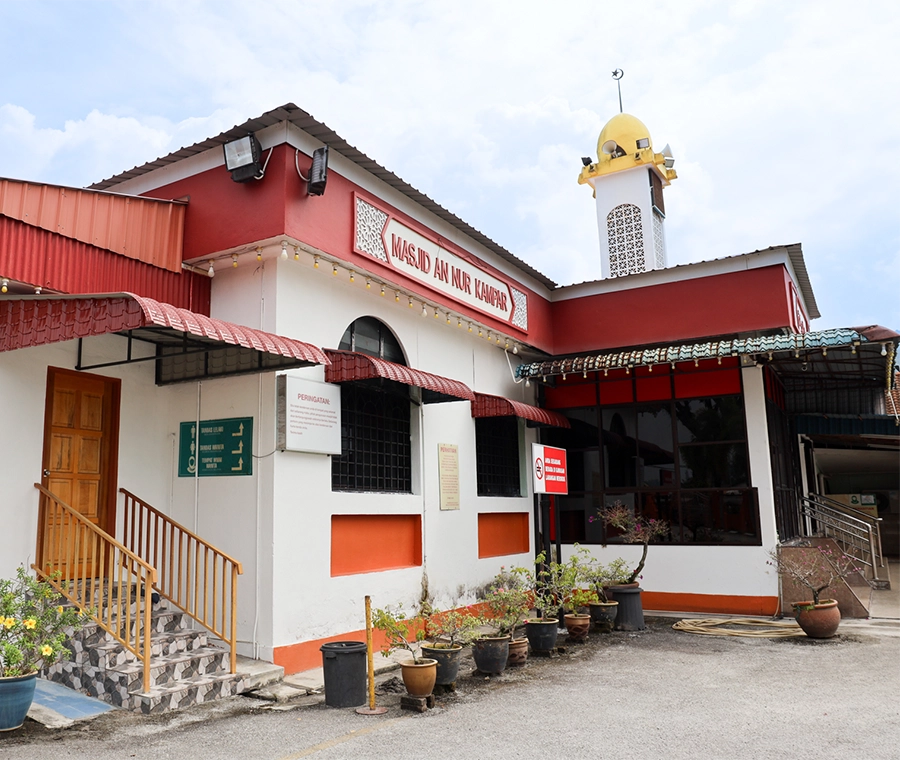 MASJID AN NUR (MASJID DAERAH KAMPAR)