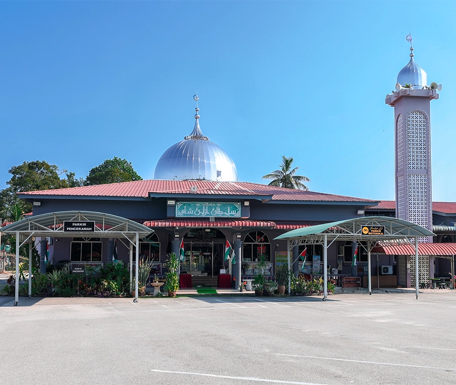 Masjid Sultan Azlan Shah