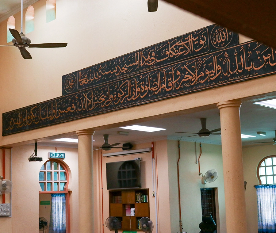 MASJID JAMEK LENGGONG