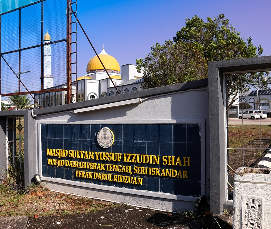 MASJID SULTAN YUSUF IZZUDDIN SHAH