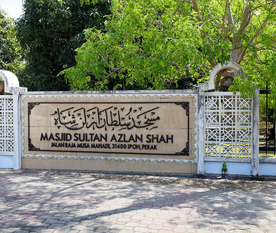 MASJID SULTAN AZLAN SHAH