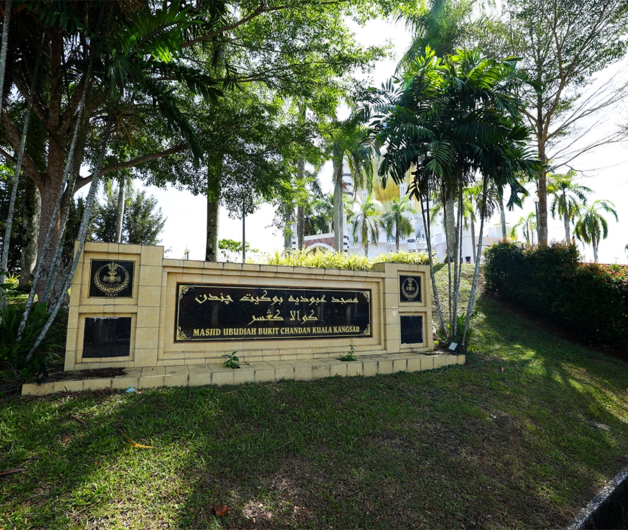 MASJID UBUDIAH (MASJID DIRAJA)