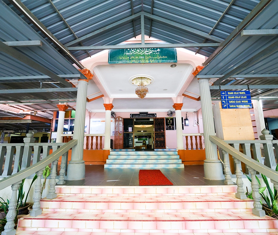 MASJID AL-AULA