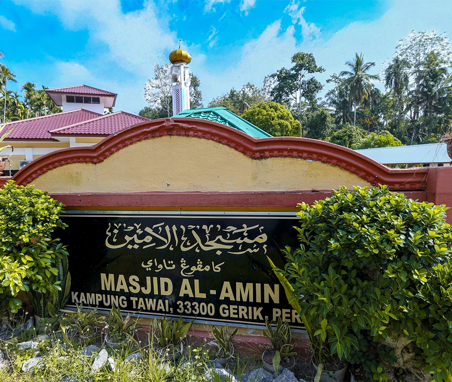 MASJID AL-AMIN