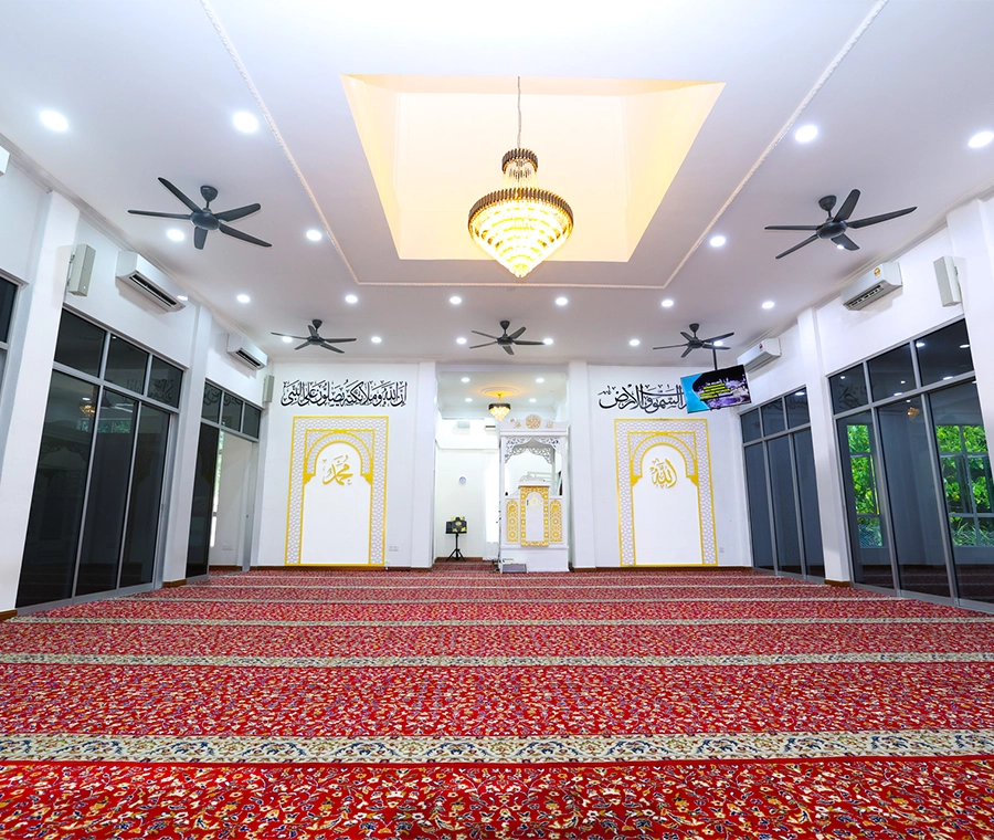 MASJID AL-AMIN
