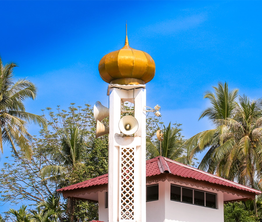 MASJID AL-AMIN