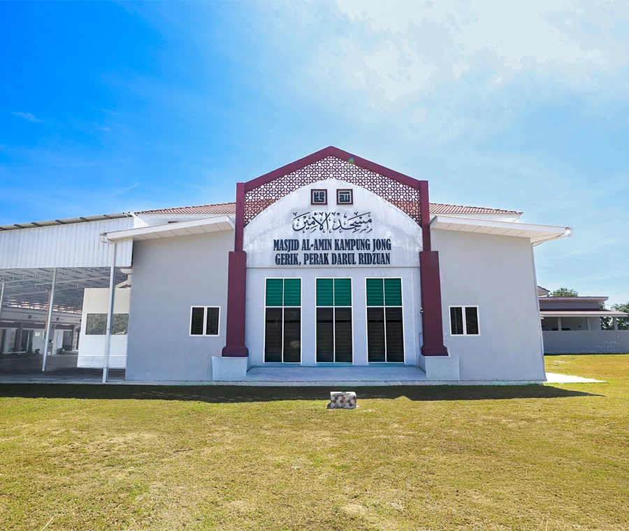 MASJID AL-AMIN