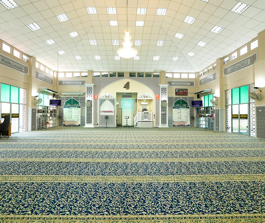 MASJID AL-AMIN