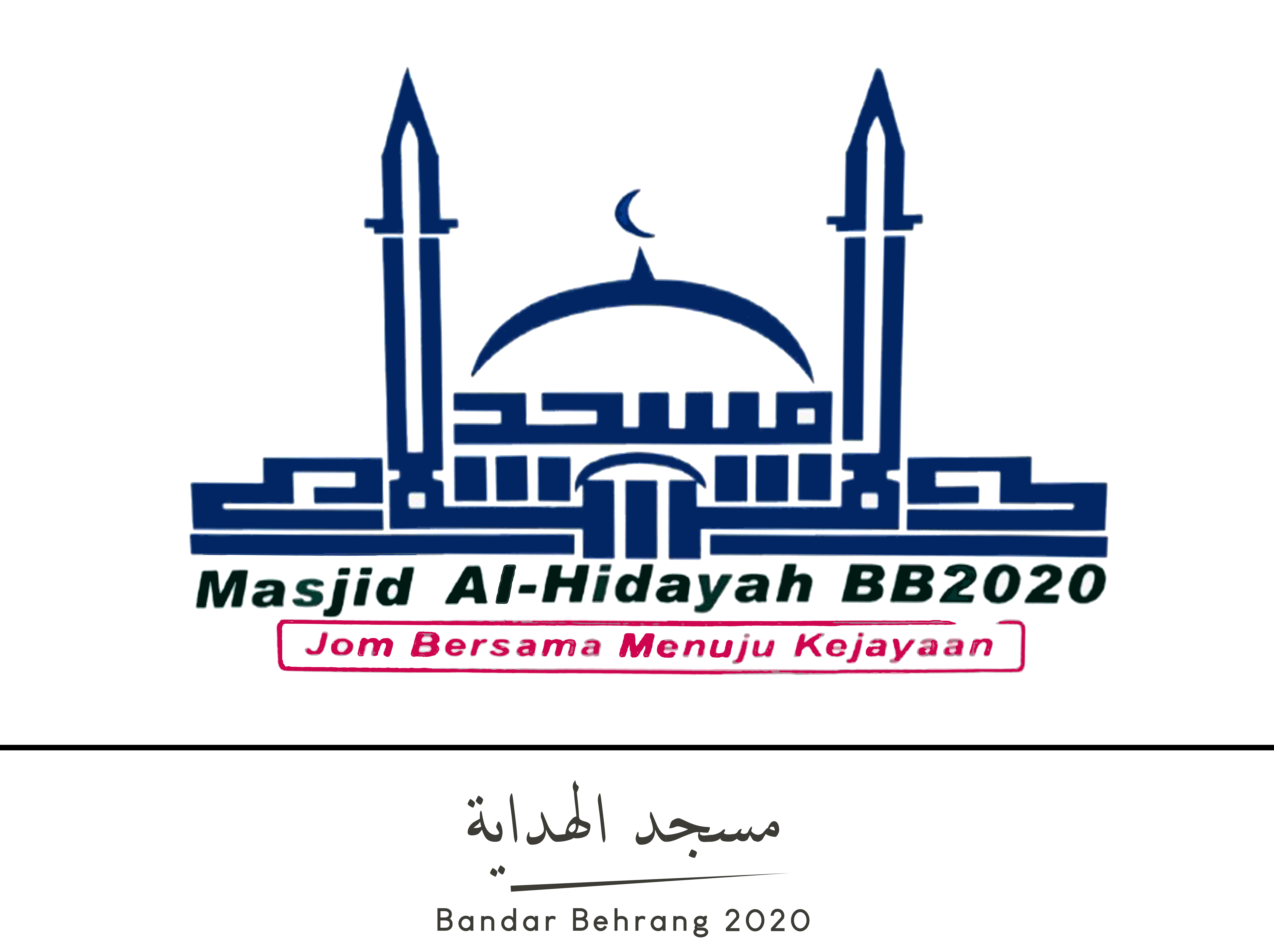 MASJID AL-HIDAYAH