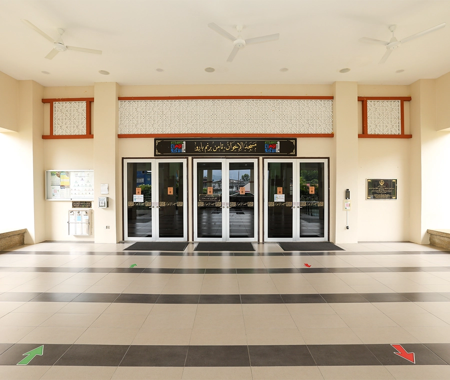 MASJID AL-IKHWAN