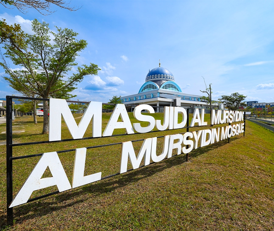 MASJID AL-MURSYIDIN